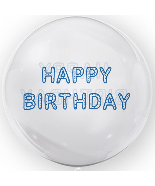 Balon 45cm Happy Birthday