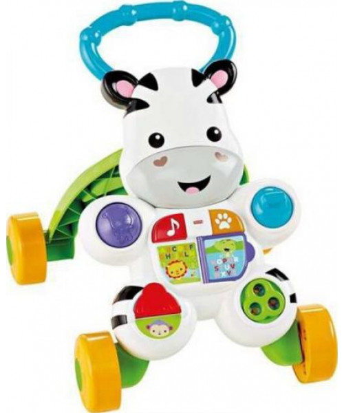 Premergator interactiv Mattel - zebra alba