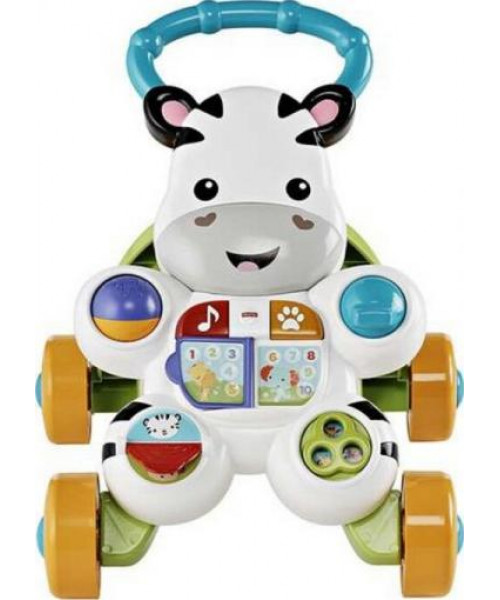 Premergator interactiv Mattel - zebra alba