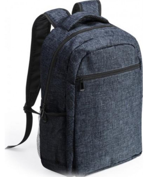 Rucsac multifunctional gri cu compartiment pentru laptop 145232